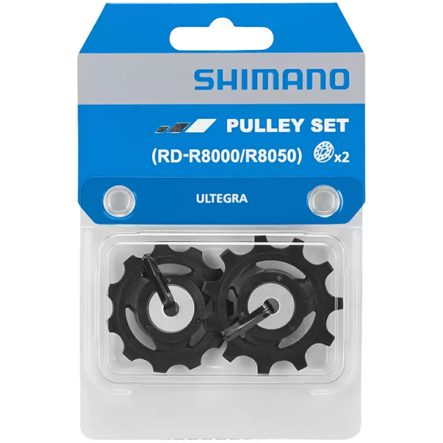 Shimano-Ultegra-RD-R8000_pulley_1