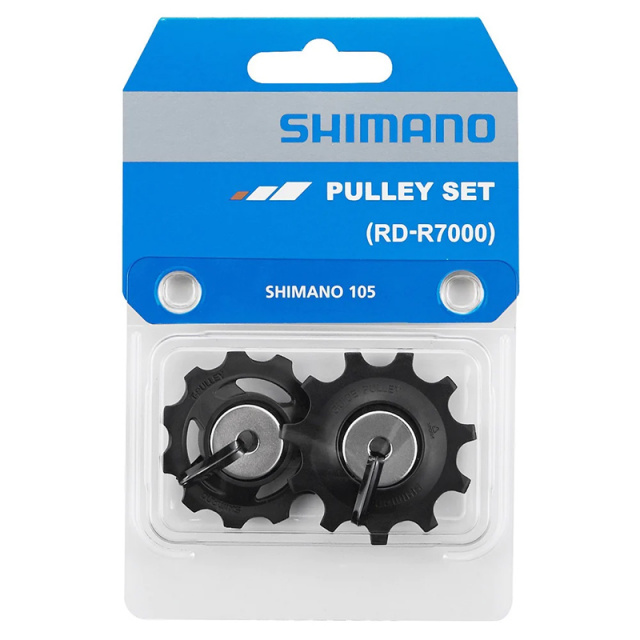 Shimano-105-RD-R7000-pulley_1