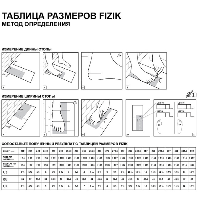 Fizik_Terra_Atlas_black_black_6