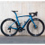 Pinarello-New-Dogma-F-Dura-Ace-(G112-Luxter-Blue)_3