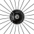 Miche_Pistard_Black_Clincher_5