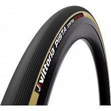 Покрышка 28" трек Vittoria Pista Control G2.0 кевлар (700х23) biege