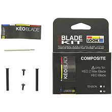 Пластины композитные комплект LOOK Keo Blade Kit для Keo 2 Max Blade и Keo Blade