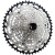 SHIMANO_SLX_CS-M7100_2