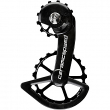Ролики заднего переключателя с лапкой CeramicSpeed OSPW Shimano R9250/R8150 12sp (black)