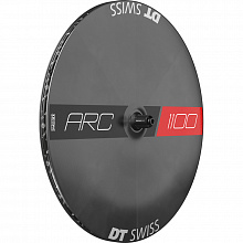 Колесо заднее дисковое 28" DT Swiss ARC 1100 Dicut Disc Clincher