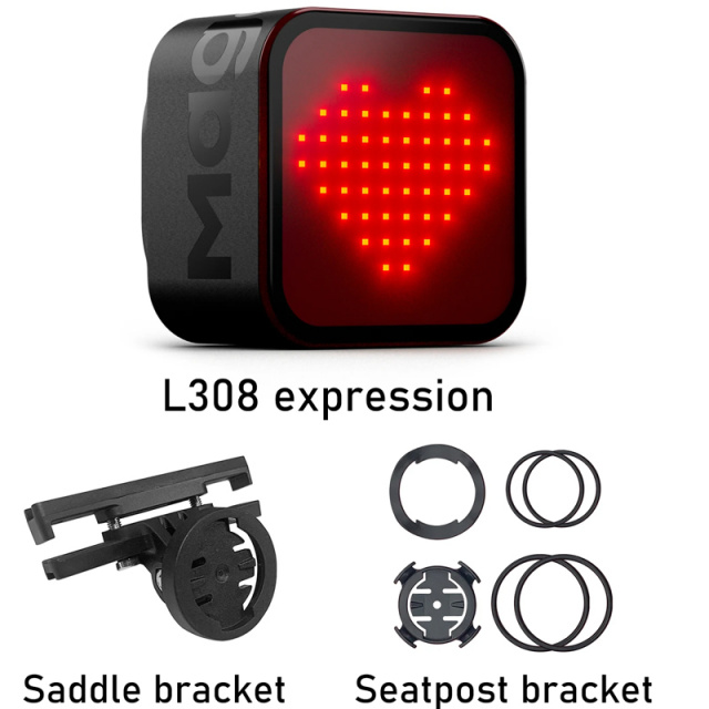 Magene-Intelligent-Expression-Tail-Light-L308-(saddle-rails)