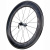 808_NSW_front_Clincher