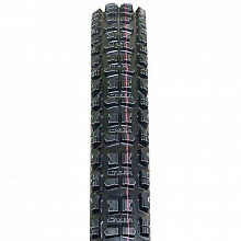 Покрышка 26" Suomi Tyres Gazza Shuttle (26x2.5)
