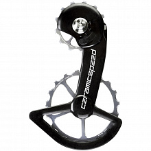 Ролики заднего переключателя с лапкой CeramicSpeed OSPW Shimano R9100/9150/8000 Coated (silver)